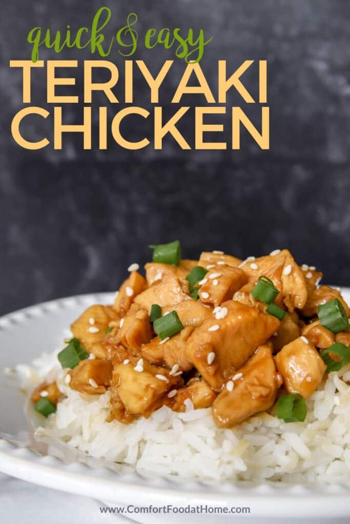 Quick & Easy Teriyaki Chicken - Comfort Food at Home