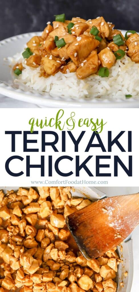 Quick and easy teriyaki chicken