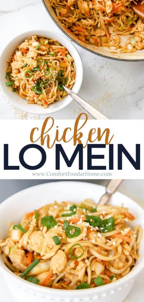 chicken lo mein recipe